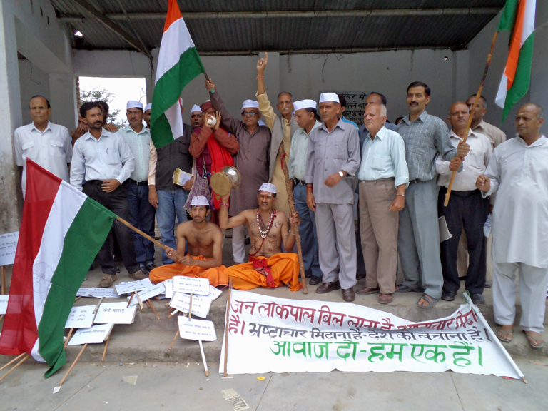 Anna Hazare Rally- Karsog  (1)