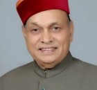 dhumal