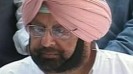 Amarinder Singh
