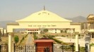 Gharwal University