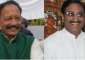 BJP divide
