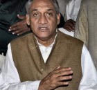 Vijay Bahuguna