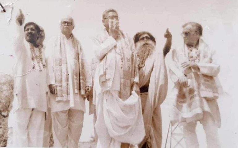 Prominent Personalities Of The Ram Temple Movement Hill Post