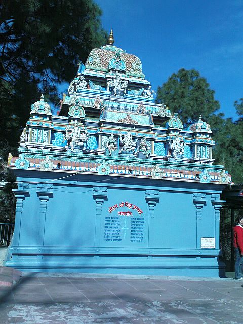 Ganesha Temple in sankat mochan shimla