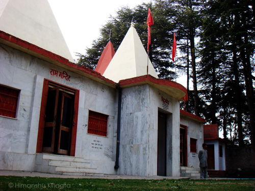Sidh Baba Temple