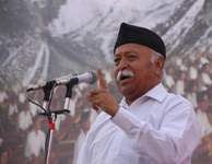 Mohan Bhagwat Addressing Cadres