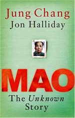 Never thought Mao’s biography would be an expose: Writer