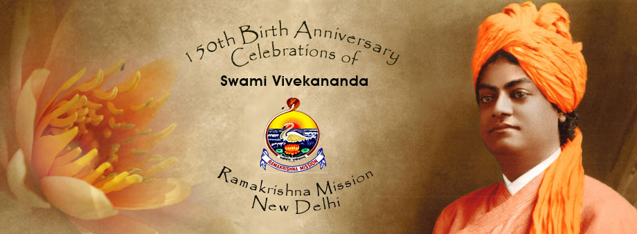 Swami Vivekananda 150th birth Anniversary Celebrations