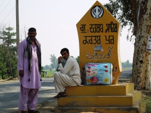 Kartarpur Gurdwara Pakistan