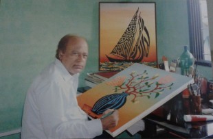 This man strives to keep Islamic art calligraphy alive - Hill Post