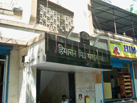 Eatery operating at Bhawan complex