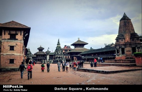 Darbar square , Kathmandu