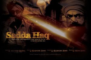 US-based Sikh right groups to release ‘Sadda Haq” in English