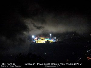 A view of HPCA cricket stadium from Triund (2975 M) Dharamshala (H.P.)