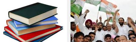 Congress welcomes central probe in Punjab books scam