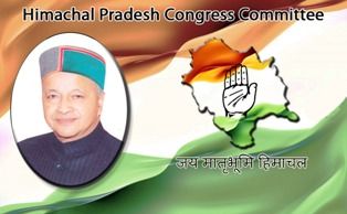 Himachal Congress sets up new party panel