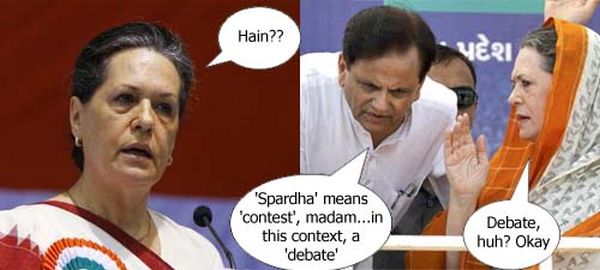 Dr Manmohan Singh takes up Narendra Modi's challenge on a face-to-face  debate (Funny Side)! - Hill Post