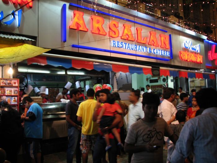 Arsalan Restaurant Kolkata