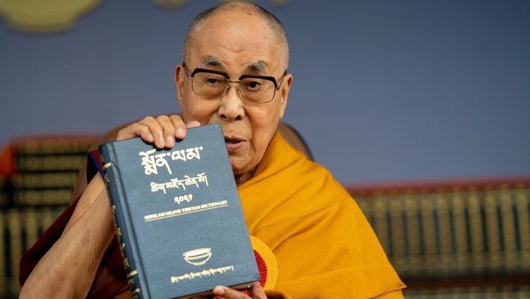 Dalai Lama Launches Grand Tibetan Dictionary